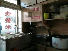-红山擀面皮(红山总店)