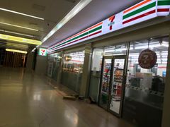 -711便利店(第二儿童医院店)