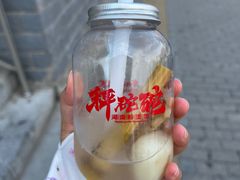 -秤砣砣·湖南粉面馆(青年路店)