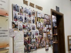 -兴亚瑜伽20年老馆