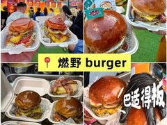 -万达广场(北京槐房店)