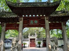 -汇龙潭