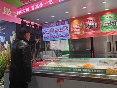 -成都你六姐·牛肉冒菜(信泰中心商场店)