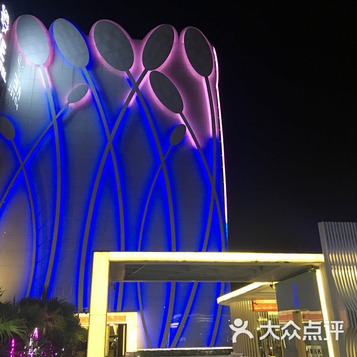 深圳凯谋概念酒店