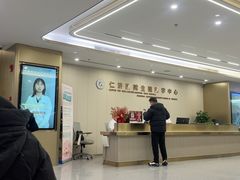 -上海交通大学医学院附属仁济医院(南院)