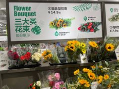 -鹿岛生活(熙地港店)