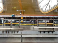 -秀沿路(地铁站)