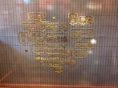 大堂-肯德基(甘家口店)