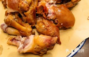 Ma's Lucky Pig Trotter