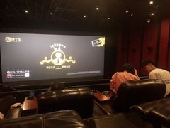 -万达影城IMAX(海口日月广场店)