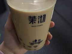 -茉沏(光启城店)