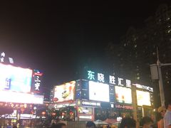 -东晓胜汇里(南洲北路店)
