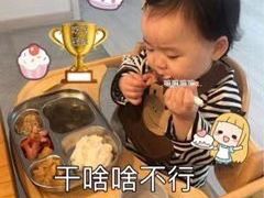 -木槿花开烤肉店(盐河南路店)