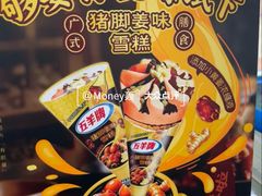 -VT101维多利广场