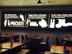 -Brotzeit German Bier Bar & Restaurant(313@索美赛店)