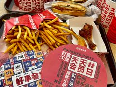 -百富烤霸 烤鸡汉堡(钱塘江路店)