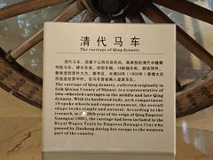 -晋祠宾馆