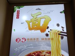 -万佳广场(台东店)