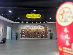 -中国社会主义青年团中央机关旧址纪念馆