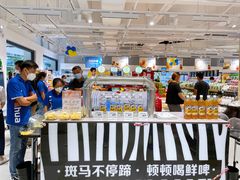 -联华超市(新闸路店)