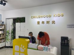 -童年时光专业儿童摄影(龙首店)