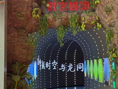 -诸城市恐龙博物馆