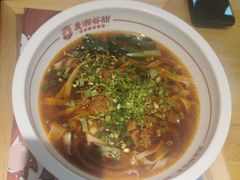-呷佬·长沙手工米粉(金沙江路店)