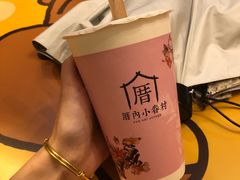 -厝内小眷村(东二环泰禾店)