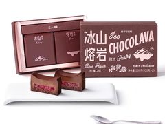 -好利来(团结湖店)