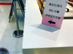 -狐狸和向日葵(北京路店)