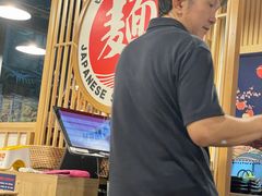 -日出拉面(望京店)