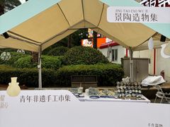 -万达广场(南昌红谷滩店)