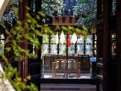 -我嘉书房(南翔名士居店)