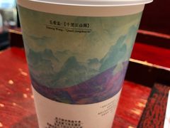 -茶颜悦色(金茂览秀城LG层外街店)