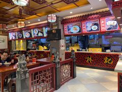 -蔡林记(丹尼斯6天地店)