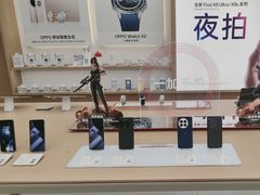 -万达广场(宜兴店)