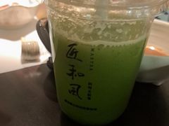 -匠和风精致料理(莆田财富中心店)