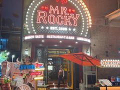 -MR.ROCKY洛奇先生·西餐&酒吧(太古仓店)