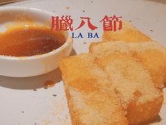 -新渝城·始于2000年(淘金店)