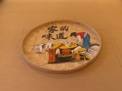 -姥姥家春饼店(惠新东街店)