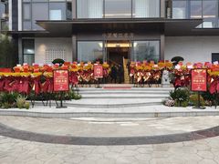 -大蓉和(双楠店)