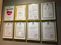 -牛街·马辈儿涮肉(牛街总店)