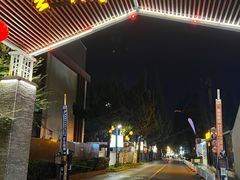 -云间粮仓