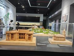 -广州市城市规划展览中心