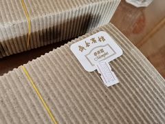 -梦菲思饼屋(瑞金宾馆店)