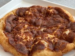 手撕糖油饼-羲和雅苑•北京烤鸭(平安国际金融中心店)