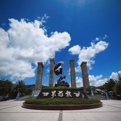 -世界恐龙谷