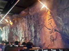 android_upload_pic-很久以前羊肉串(大华三路店)