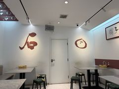 -石家包子(大学习巷店)