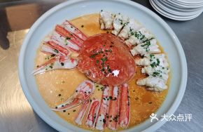 Fragrant Egg Custard Steamed Alaskan Snow Crab